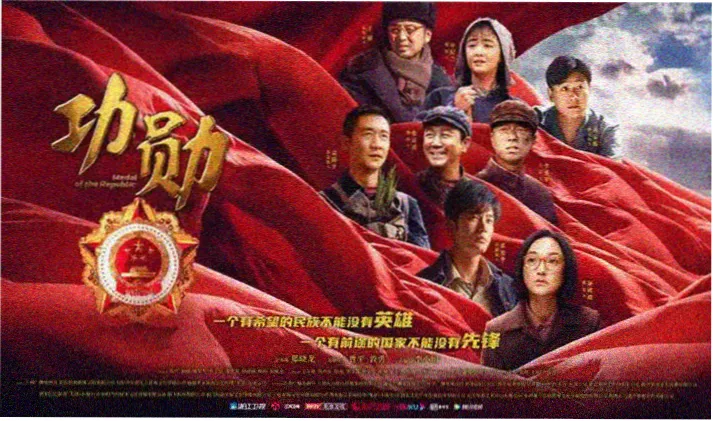 陷阱在线观看首页横幅